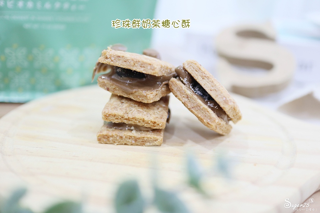 盧琴樹點心酥18.jpg