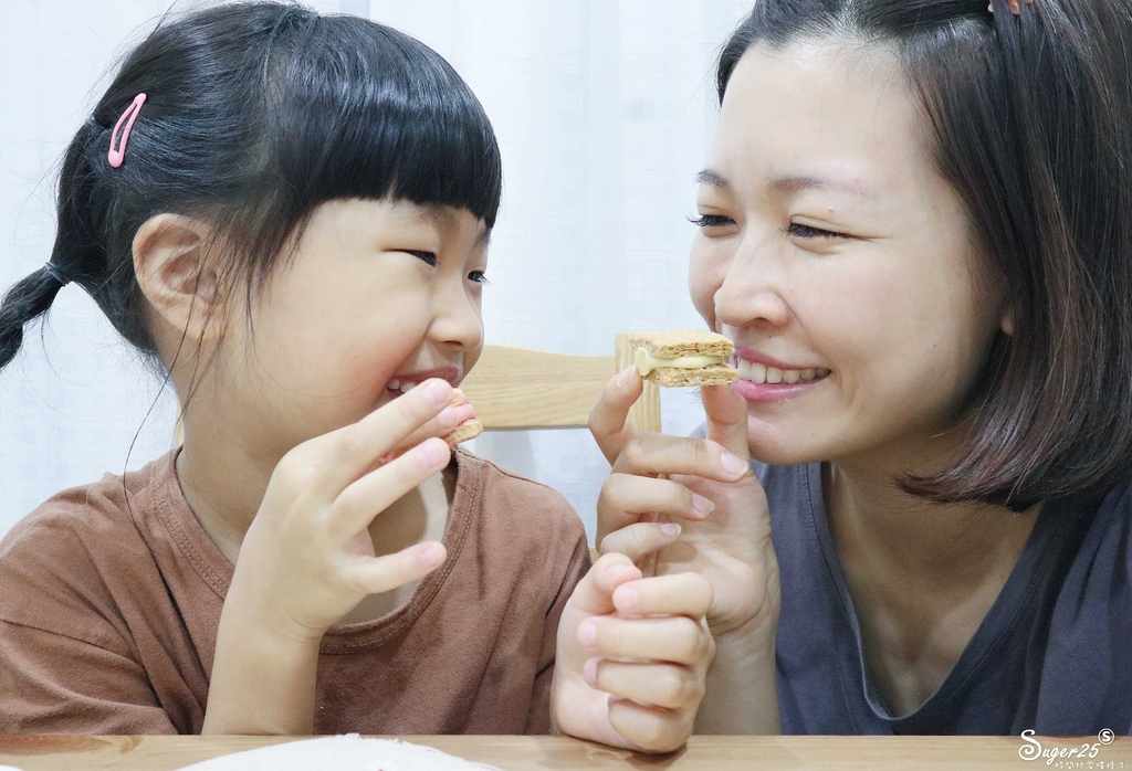 盧琴樹點心酥50.jpg