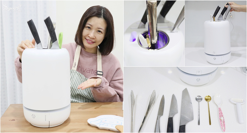 萬用刀具殺菌機34.jpg
