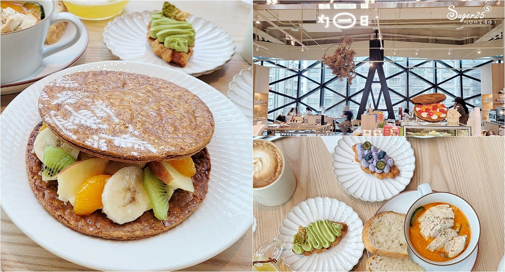 台北勺日新光lets go店16.jpg