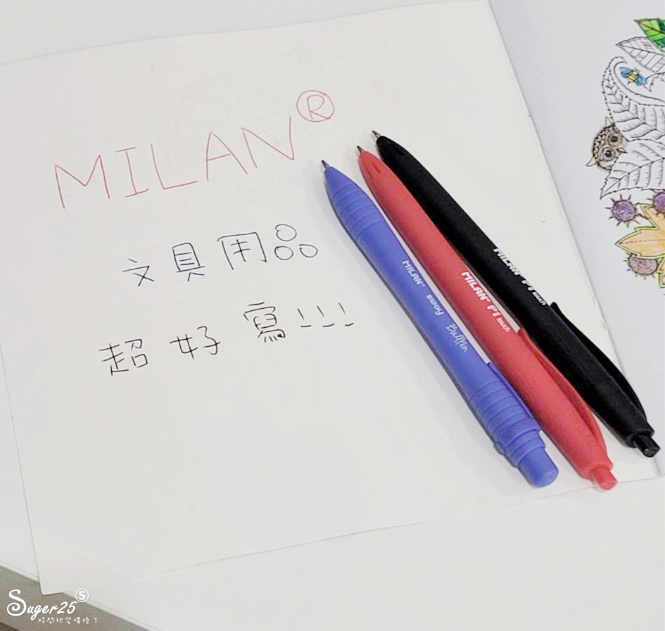 西班牙百年文具45.jpg