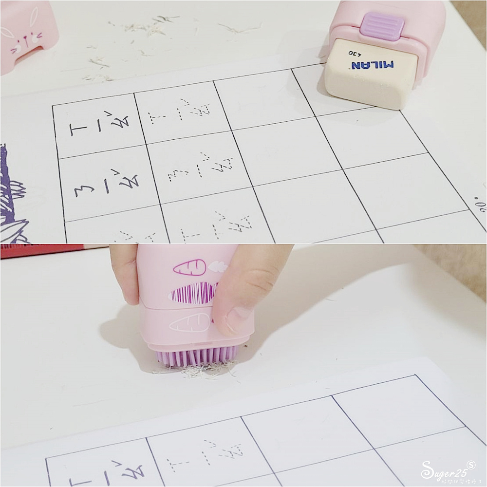 西班牙百年文具48.jpg