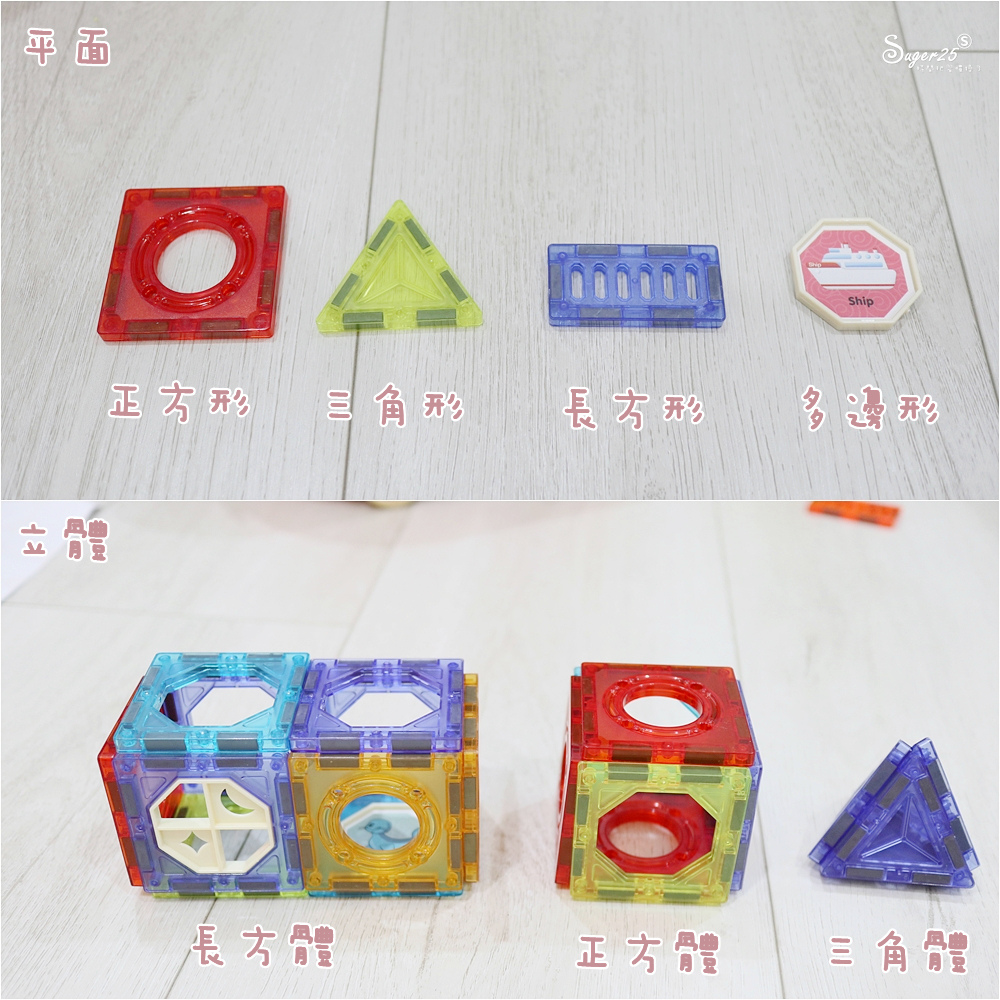 昌兒磁力片18.jpg