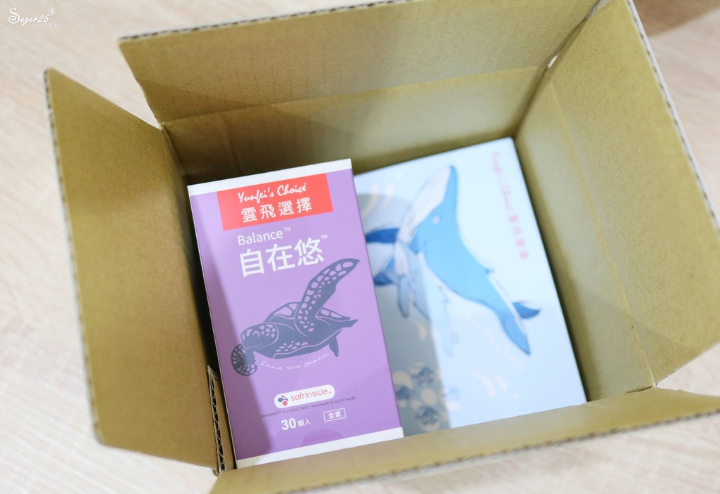 雲飛選擇自在悠1.jpg