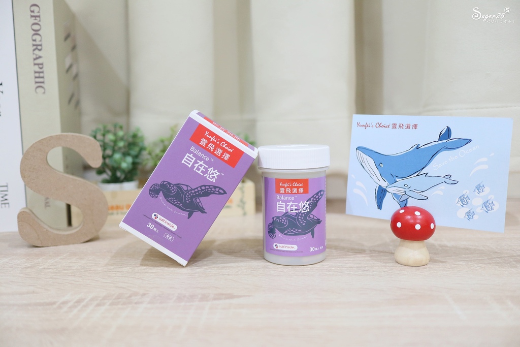 雲飛選擇自在悠4.jpg