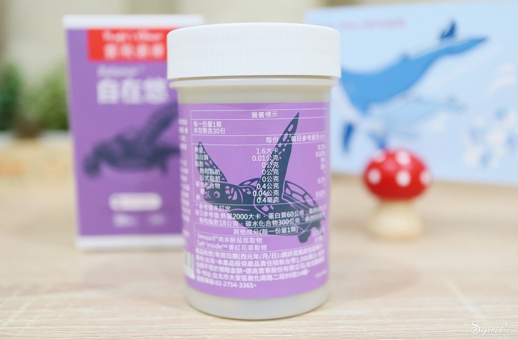 雲飛選擇自在悠5.jpg