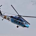 S-70C飛行表演