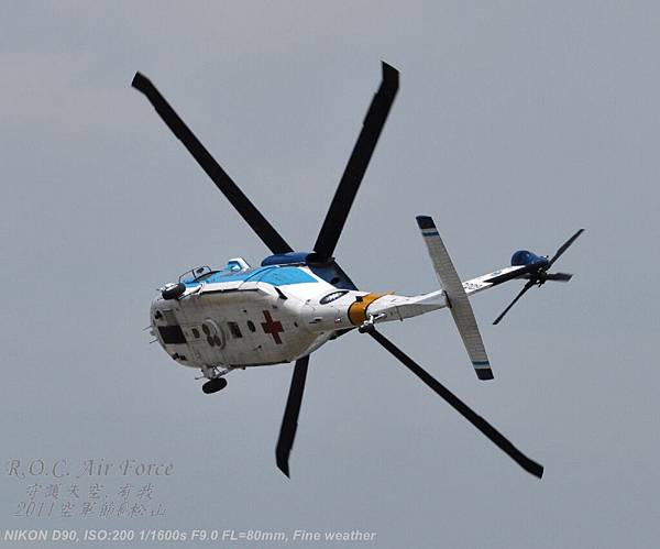 S-70C飛行表演