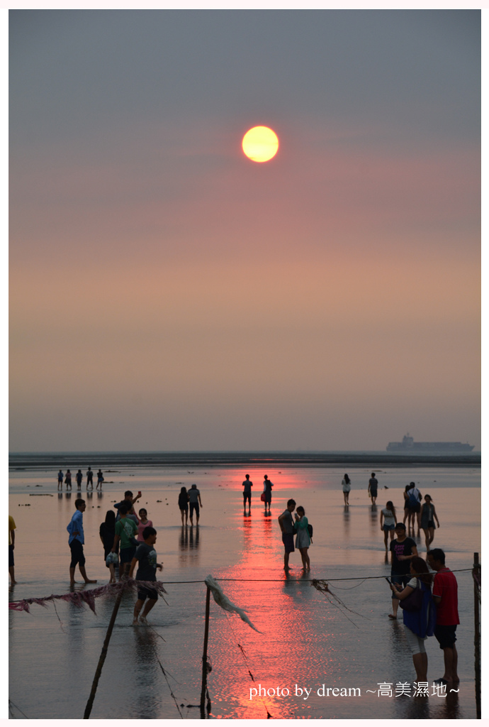 台中海線小旅行~賞夕陽(高美濕地)、推美食(清水牛肉麵) @ 追 ...