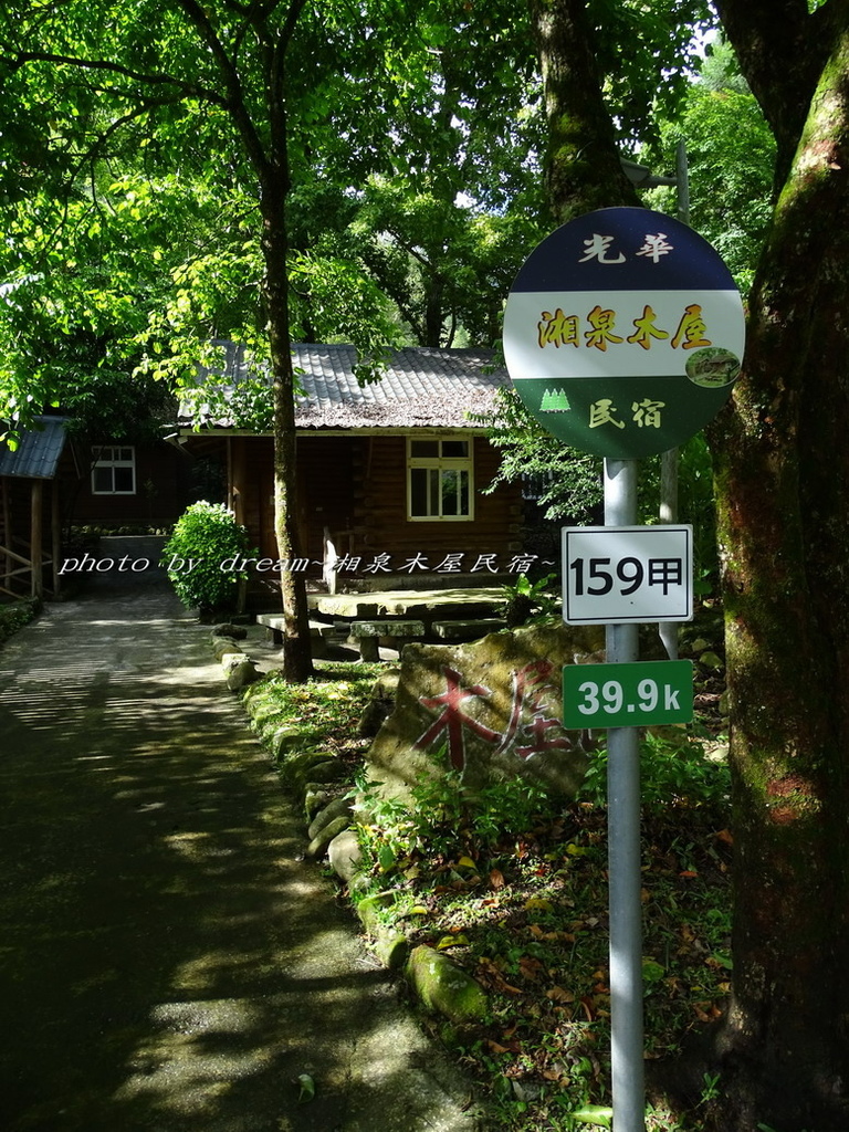 DSC09159_調整大小 .JPG