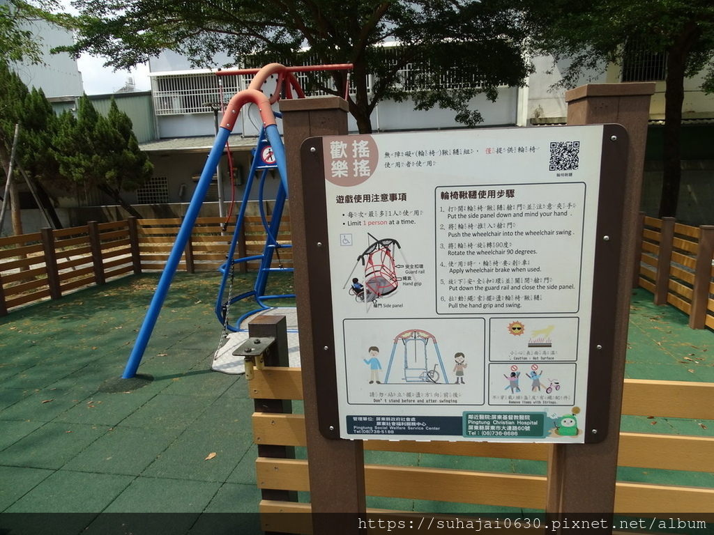 DSC09872_調整大小 .JPG