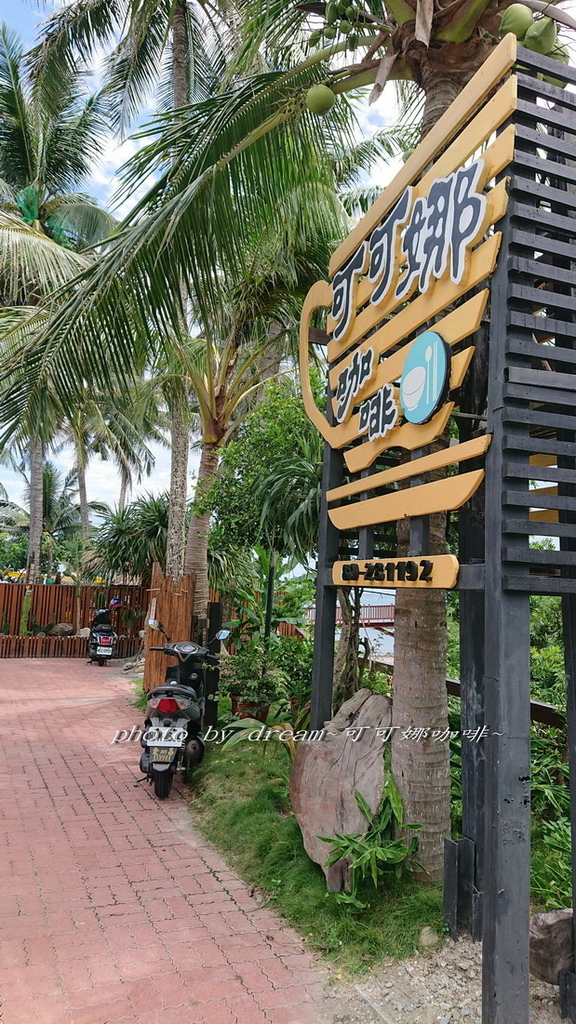 27_調整大小 .jpg