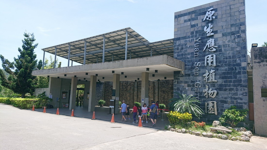 DSC_3737_調整大小 .JPG