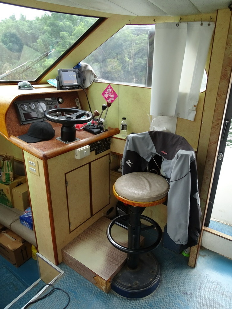 DSC00649_調整大小 .JPG