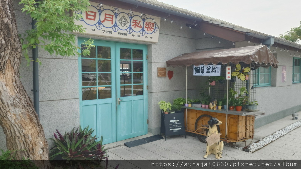 20251119_125639_調整大小 .JPG