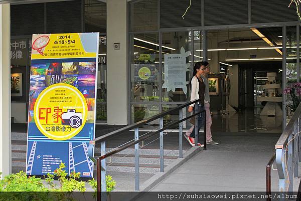 青年高中電影電視科成果展