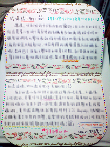 DSC03956 DSC03956