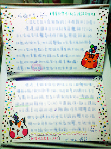 DSC03965 DSC03965