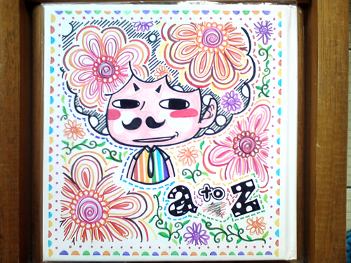 DSC04262 DSC04262
