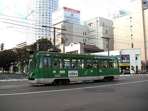 hokkaido2004100307