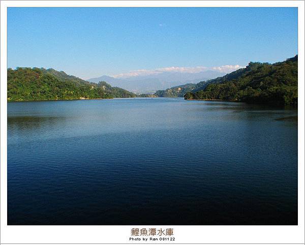 鯉魚潭水庫還蠻漂亮的