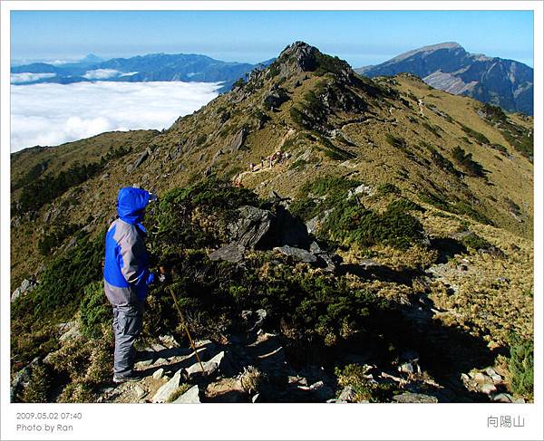 向陽山頂的景色不錯