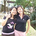 me n shih mei..