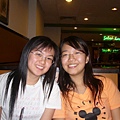 hui ni n me..