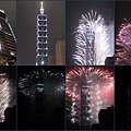 2010.1.1 Happy New Year！！.jpg