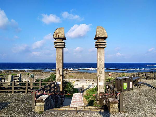 3綠島朝日溫泉.jpg