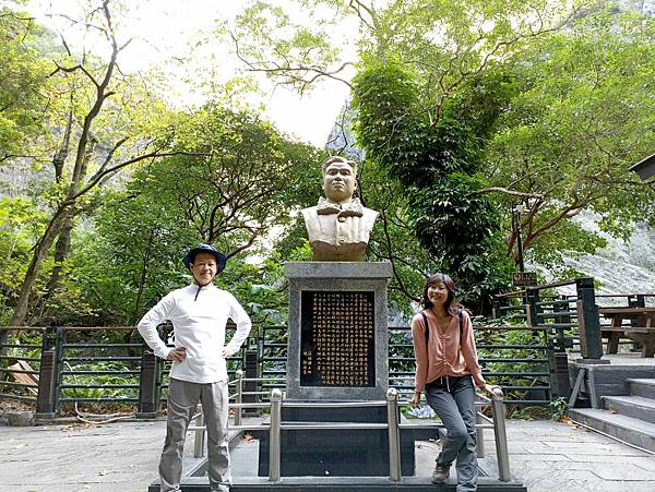 13花蓮太魯閣燕子口靳珩公園.jpg