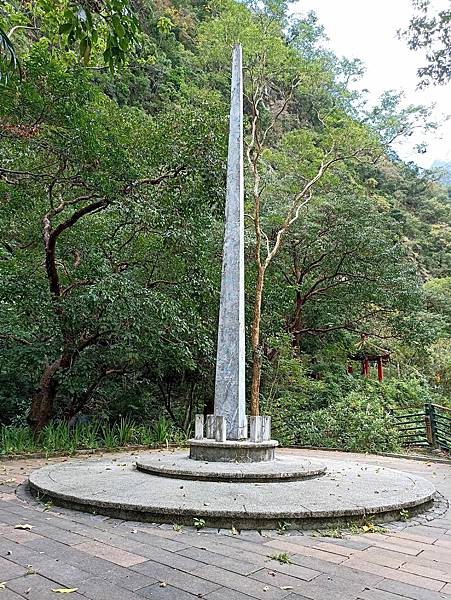 14花蓮太魯閣燕子口靳珩公園.jpg