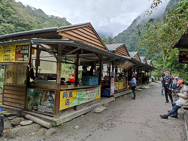 29花蓮太魯閣砂卡噹步道五間屋.jpg