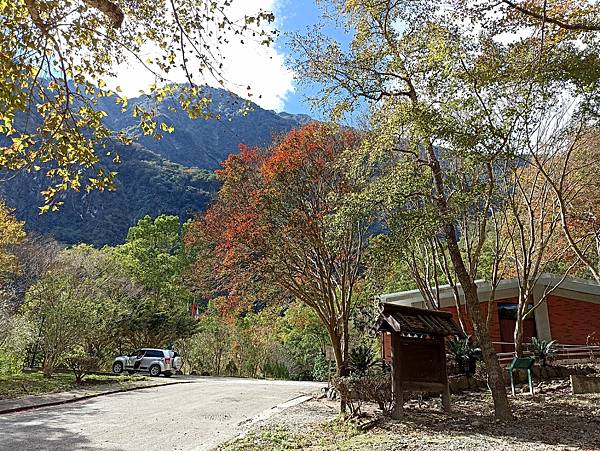 8花蓮太魯閣綠水地質館.jpg