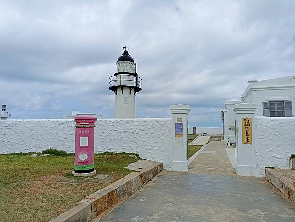 103漁翁島燈塔.jpg