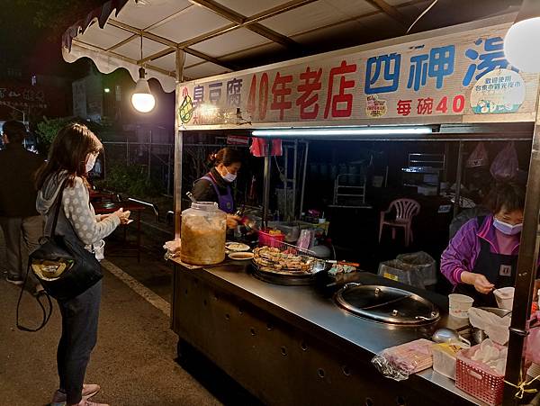 44台東觀光夜市.jpg