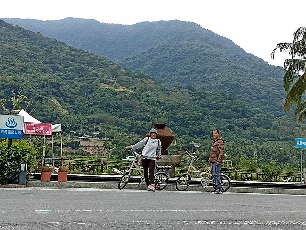 57台東金鋒嘉蘭溫泉公園.jpg