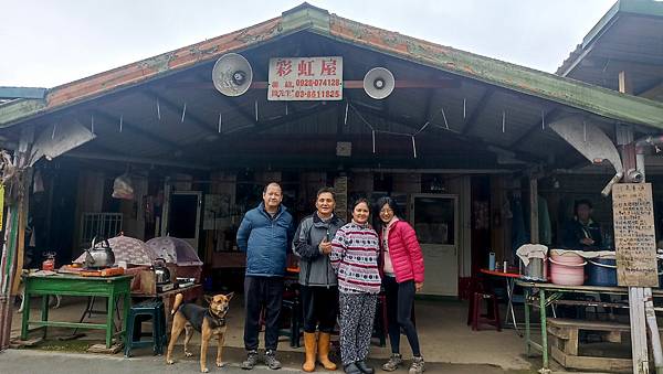 1太魯閣大同部落彩虹屋.jpg