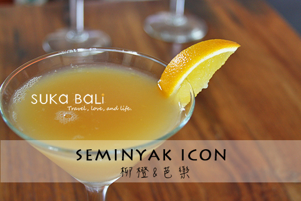 seminyak-icon seminyak-icon