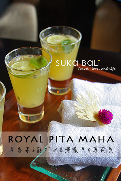 royal-pita-maha royal-pita-maha