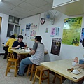 P1170425.JPG