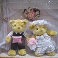 081228 teddy 023.jpg