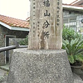 IMG_6429.jpg