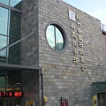 CIMG1396.JPG