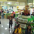 CIMG1397.JPG