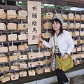 IMG_8869.jpg