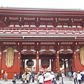 IMG_8899.jpg