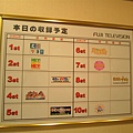 IMG_8933.jpg