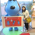 IMG_8935.jpg