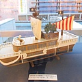 IMG_8937.jpg